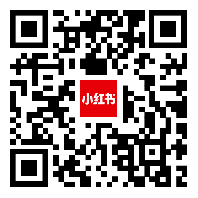 小红书二维码