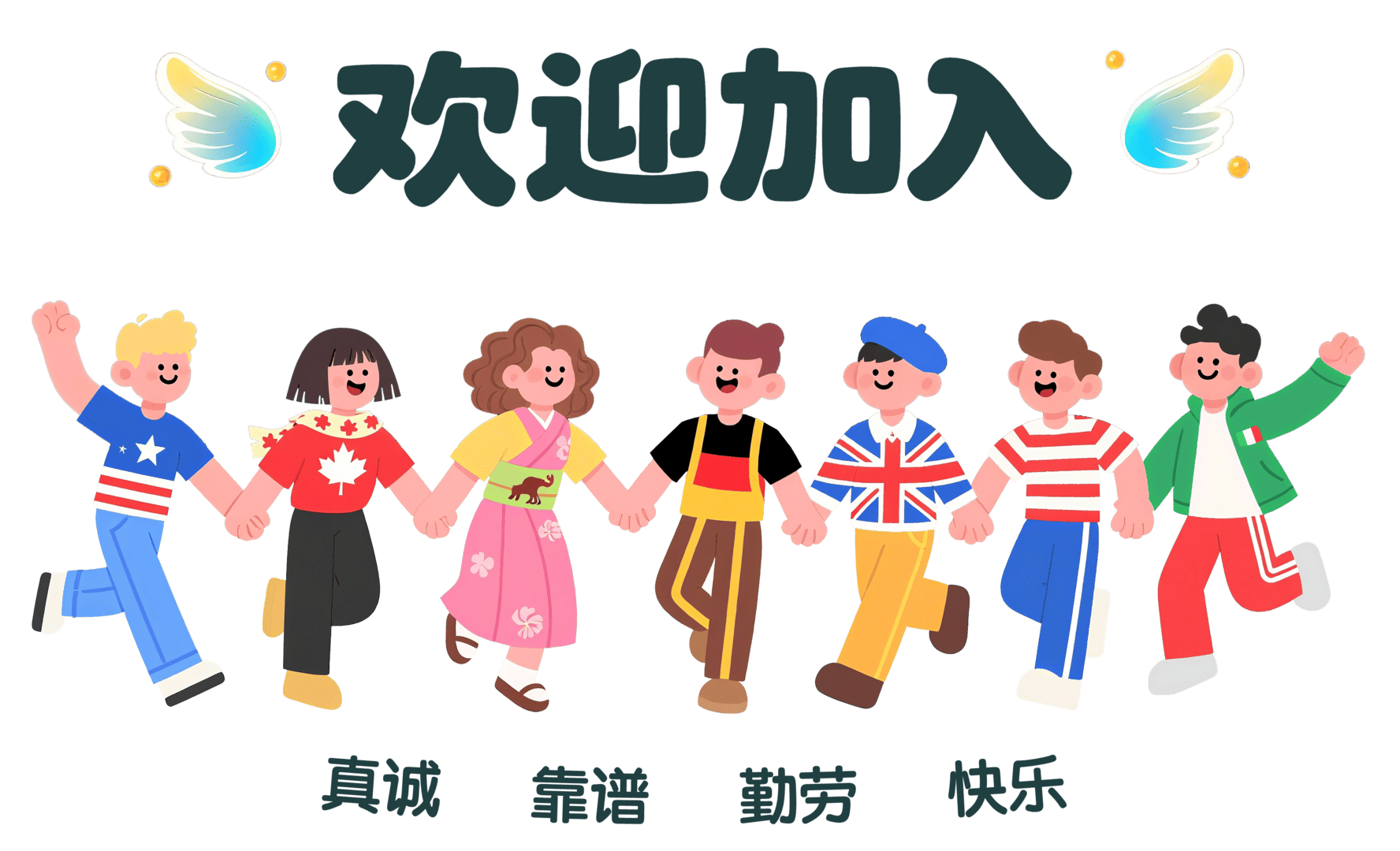 海外家庭仓储服务展示图